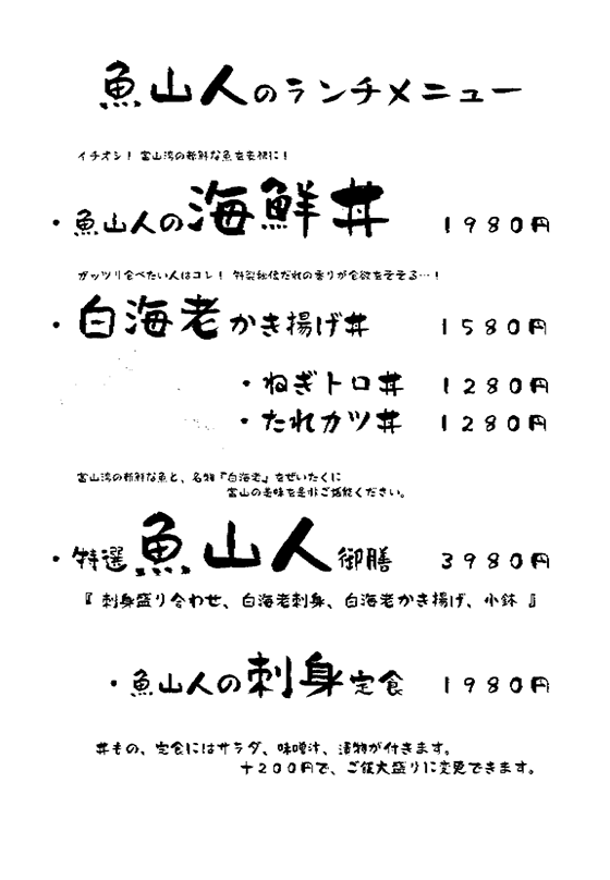 �����`���j���[